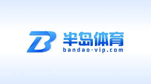 半岛体育 - 半岛体育官方网站 - Bandao Sports