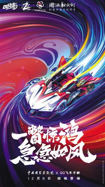 关于Doinb新星出色防守表现惊艳，利物浦未来可期！的信息