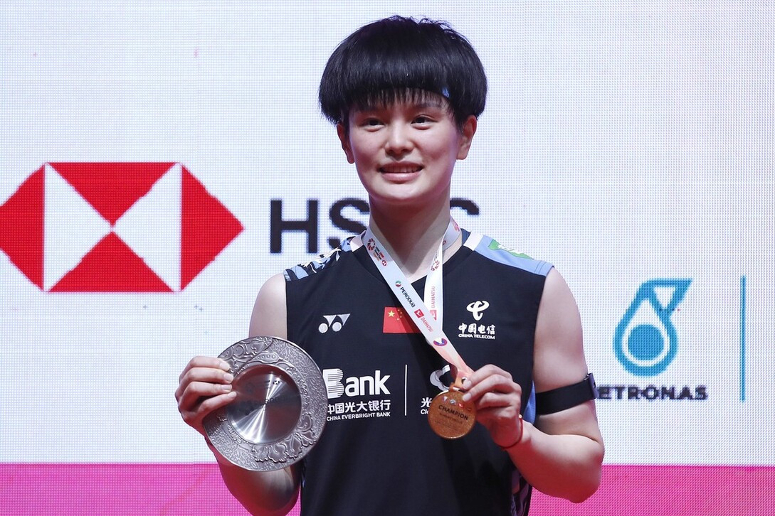 体育娱乐-包含Ning新星连败表现惊艳，塞尔维亚队未来可期！的词条-体育娱乐